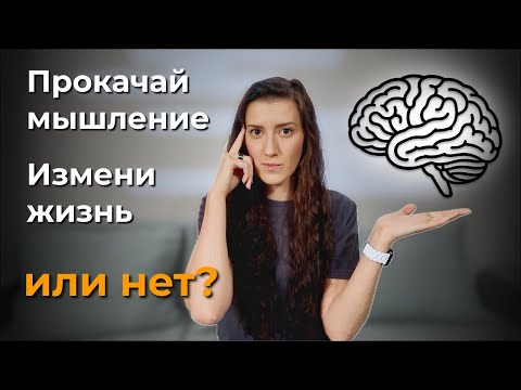 Осознанность: модный тренд или необходимость выживания?