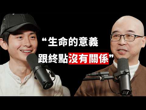 【#博音】EP211 | 真的可以長生不老？但你要拿時間來做什麼 ft. 許翺麟教授