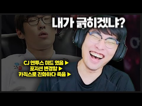 자낳대 채팅면역 최강자 - 자낳대 마지막 스크림