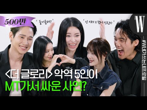 [Spoiler Alert]There're no Samsung Electronics & Kakao stocks but…Do you want to come in? by W Korea