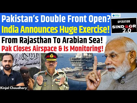 Pakistan Trapped! India Moves 30,000 Troops For TRISHUL Exercise Amid Taliban Talks! TTP | Kinjal