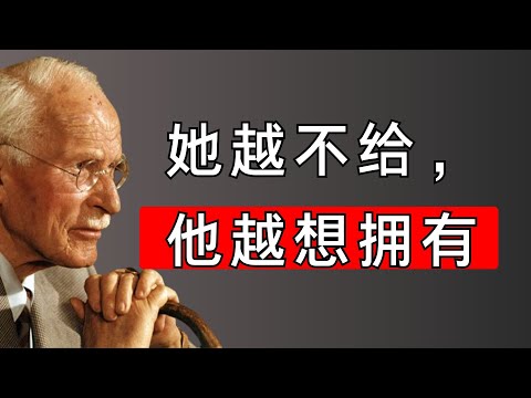 女人越拒绝“这个”，男人就越忠诚  | 根据马基雅维利的观点 | 男性心理