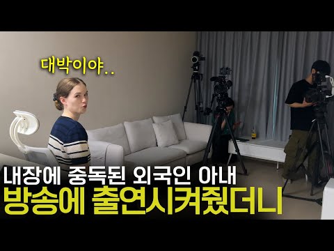 Due to my love for blood sausage, I made it into a Korean TV documentary