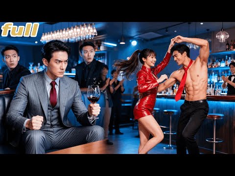 CEO Lock Up Poor Wife For Mistress!Unexpect She Escape To Party With Hot Guys!Guess Who Get Jealous?