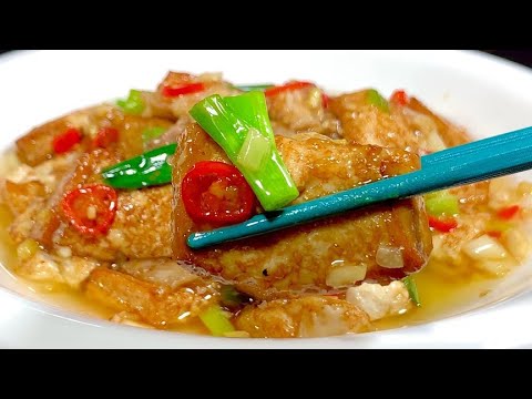 這才是家常豆腐最好吃的做法,焦香入味,我家一周吃六次都不膩【阿朝哥美食 】#豆腐 #豆腐做法 #豆腐煮法 #豆腐料理 #豆腐食譜