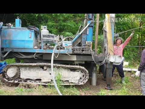 농사용 관정파기