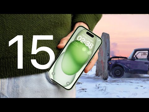 iPhone 15 в реальной жизни