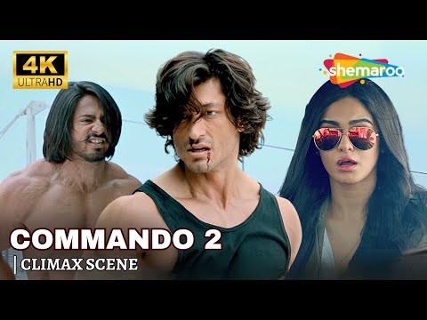 Commando 2 - Climax Scene | FIRST TIME IN 4K | Vidyut Jammwal, Adah Sharma & Esha Gupta