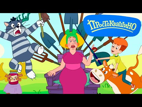 Новое Простоквашино ⭐Рыцарь ⚔️ премьера на канале Союзмультфильм 2022