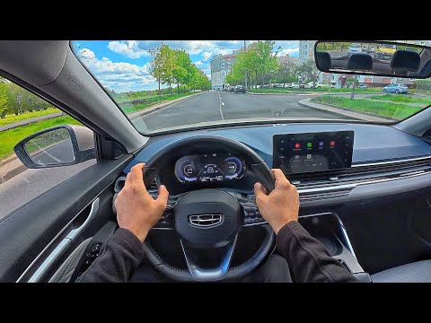 2024 Geely Emgrand - Test Drive
