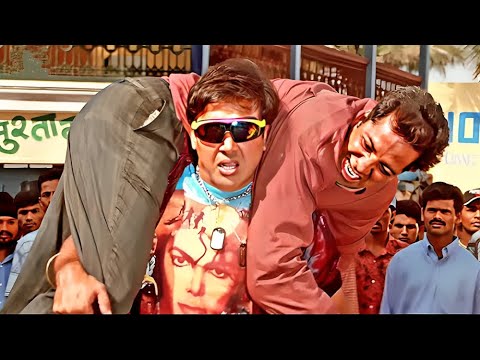 भंगारी दादा Vs बोबड्या दादा | Kader Khan & Govinda | Akhiyon Se Goli Maare Full Comedy Scene