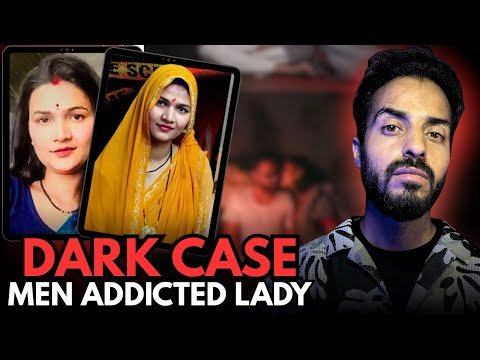 Dark Case of Men Addicted POOJA JATAV || Vikal Here