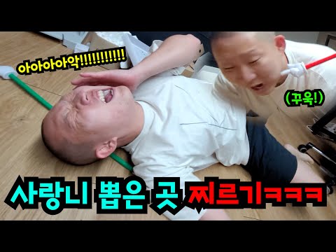사랑니 뽑은 곳 쑤시기ㅋㅋㅋ