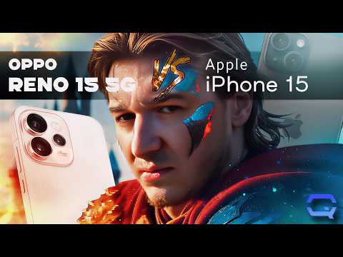 Переход с iPhone на Oppo Reno 15 - классный вариант?
