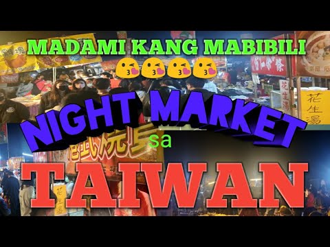 Night market sa taiwan, zhubei hsinchu🍔🍟🍱🍙😍😍