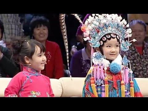 快乐宝贝|两大戏曲萌娃现场pk,黄梅戏皇后吴琼坐镇评委,偶像面前表演直接唱嗨了【王芳王为念访谈】