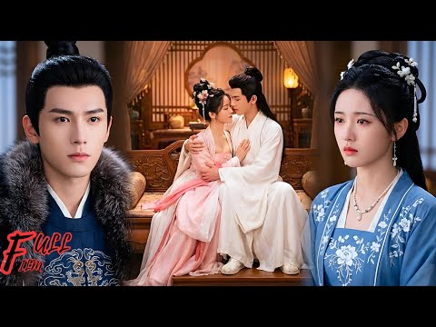 Она отвергла всех женихов ради евнуха. В брачную ночь узнала: он настоящий мужчина.