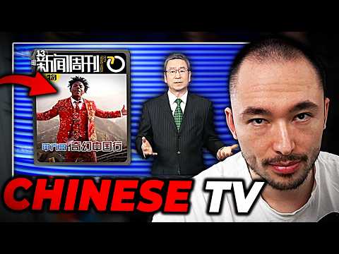 China's Reaction To IShowSpeed