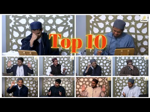 Top 10 Lectures of Hisham Abu Yusuf | That Will Make You Cry | Series - 99 Names of Allah