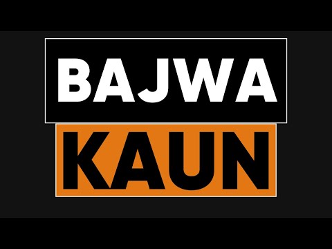 Bajwa Kaun? Untold Stories of Former Chief of Army Staff