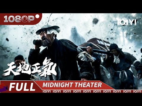 Carrying a coffin back to their hometown, they are chased by a vengeful ghost!