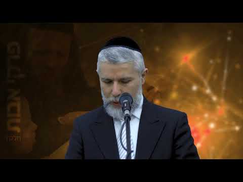 מסרים לחיים מפרקי אבות: פרק 1 - הרב זמיר כהן HD (כתוביות)