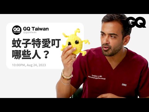 人體被輸入錯誤血型會發生什麼事？血液科醫師幫你解答血液相關問題｜名人專業問答｜GQ Taiwan