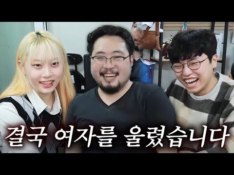 마술로 여자를 울려버린 준표쿤 (w.쫀득,쿠모)