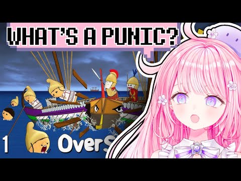 Mochi Reacts to "The First Punic War" by Oversimplified