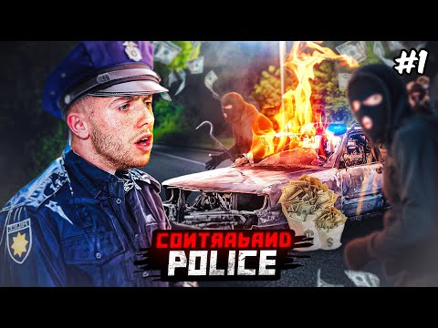 JE DEVIENS POLICIER ET FAIS UNE COURSE POURSUITE ! (Contraband Police #1)