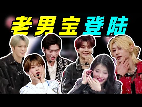 一觉醒来全世界的k-pop水平下降一万倍，我成C位了