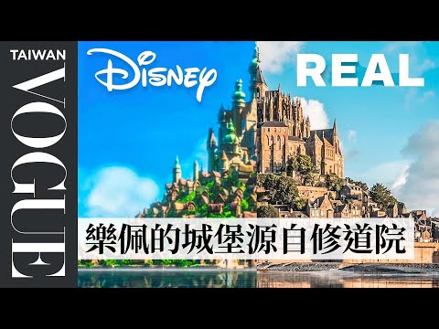 Expert Compares Disney Castles To Their Real-Life Inspiration | Architectural Digest