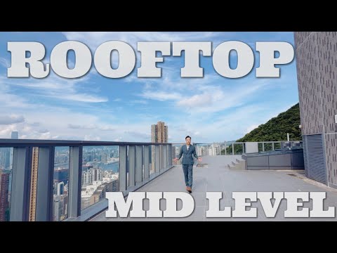 全網首播🎞️99%地產代理都未睇過既頂級豪宅👍🏻維港海景連天台特色戶😍