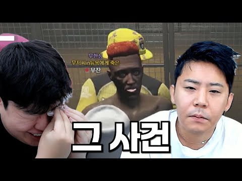이얍    이얍    이얍    이얍    이얍    이얍    이얍    이얍    이얍    이얍    이얍    이얍    이얍    이얍    [gta 철구 여우도시 3편]