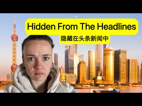 What Life Is REALLY Like Inside a Socialist Country || China 