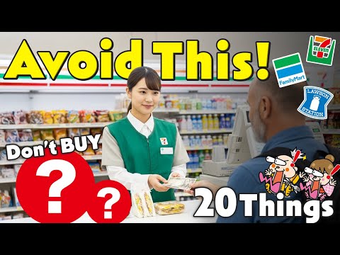 20 Ways Tourists Waste Money in Japan / Japan Travel mistakes to avoid 2025