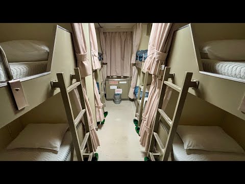 Japan's Oldest Sleeper Ferry Service Discontinued | Compact Capsule Rooms