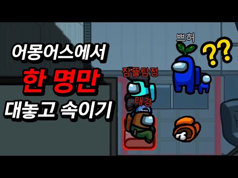 대놓고 죽이고 벤트타는데 아무도 안 믿어주는 몰카 ㅋㅋㅋ