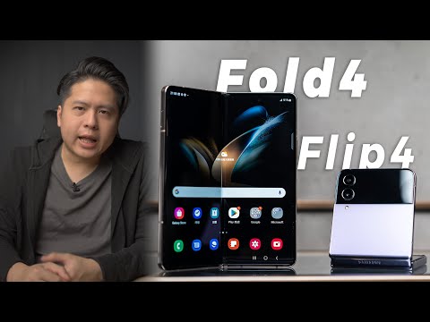 Samsung Galaxy Z Fold4/Z Flip4 初步印象評測：Z系列小改款，連摺機都開始冇新意😱😱😱？（我覺得係好事）