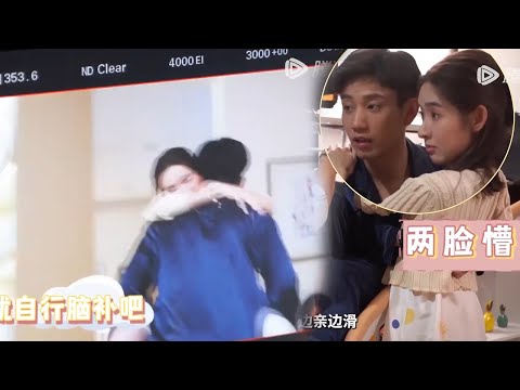 Trivia:Wang Ziqi and Wang Yuwen kissed him to the point of lack of oxygen,and hugged him to the room