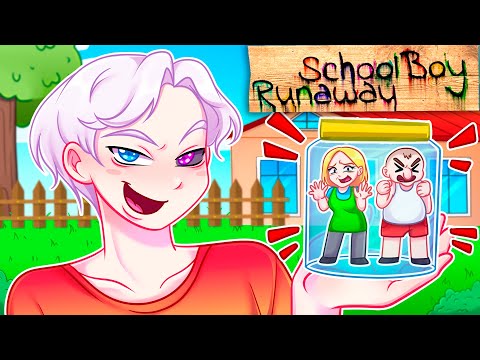 😨 Майнкрафт но Я УМЕНЬШИЛ ЗЛЫХ РОДИТЕЛЕЙ в SCHOOLBOY RUNAWAY!