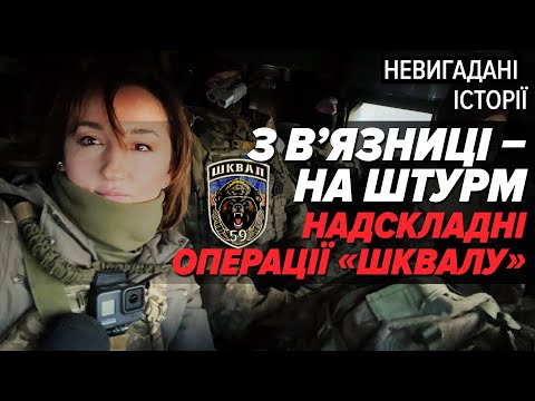 СКАЗАВ ОРКАМ - СКОРО БУДУ. ПОСТАВТЕ ЧАЙНИК. АБО ЯКІ 10 ПАЛЬЧИКІВ У ПАКЕТИКУ ХОЧЕ ПРИНЕСТИ «ШКВАЛ»?