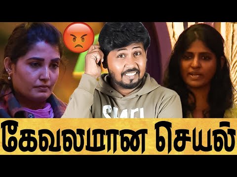 😡வன்மத்தை கொட்டும் நடிப்பு அரக்கி🔥BIGGBOSS SEASON 9 DAY 75 EPI 76 REVIEW 🔥 Shafi Zone