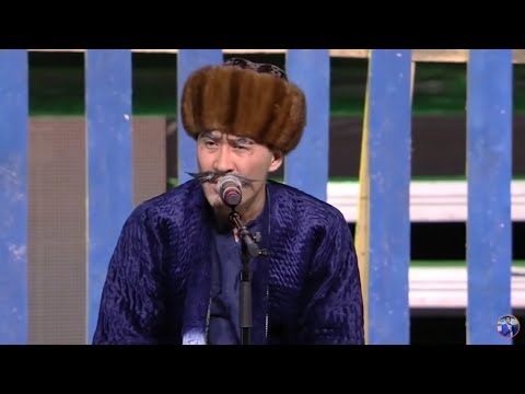 ▶ Алдараспан - Отбасы 2018  ✅