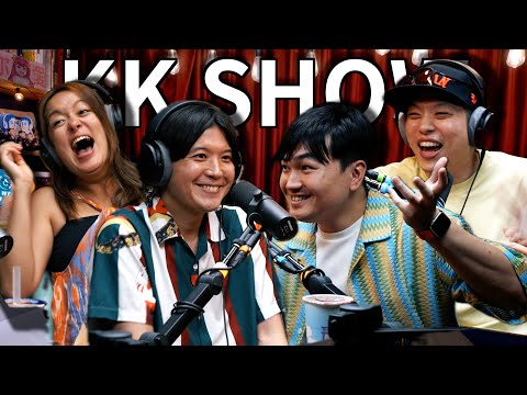 The KK Show - 272 漫才少爺