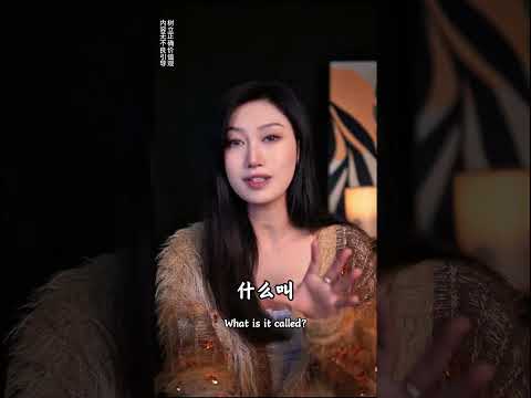 学会反人性才是感情里最强的吸引力