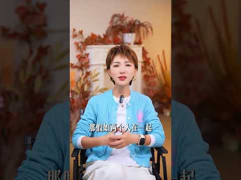 婚姻的两种模样 一种是余生，一种是搭伙。懂你，疼你，愿意聆听你的苦闷，给你足够的安全感，让你笑的人，才配得上你的余生。 #莎娜 #情感 #感情 #婚姻 #伴侣