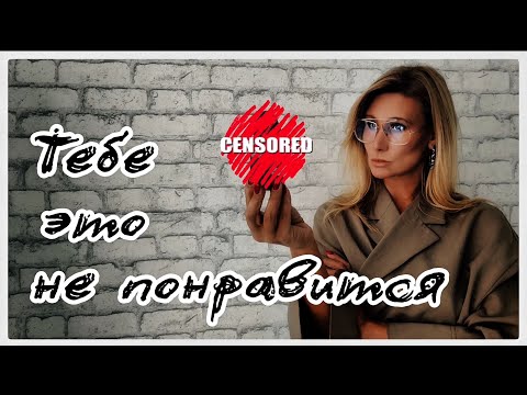 ⚠️ Beware! They reveal the essence! The dark side of perfume #perfumeobsessed