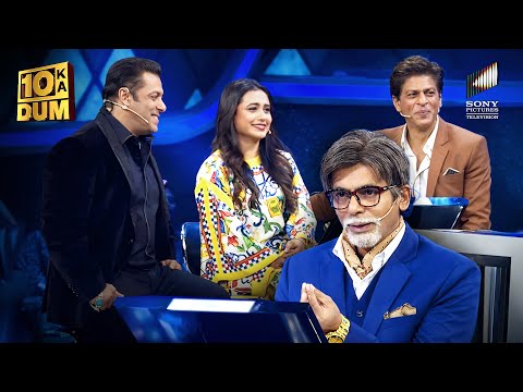 Suniel Grover ने KBC में Salman, Shahrukh और Rani के साथ खेला | Dus Ka Dum | Celebrity Special