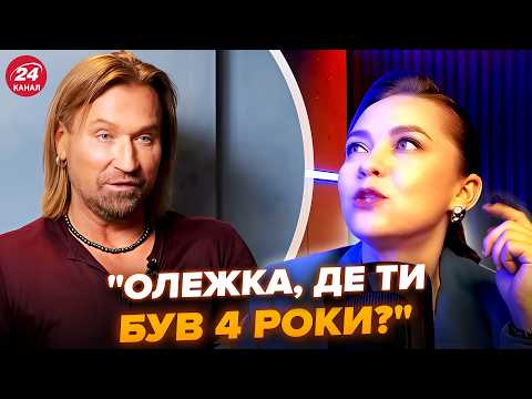 😳"ЦЕ Я ЗРАДНИК?": ВИННИК ПЛАЧЕТЬСЯ в ефірі через УКРАЇНУ! ЯК СОЛЯР дослухала це ДО КІНЦЯ?